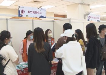 玄奘大學就業博覽會  提前為學生規劃職涯發展