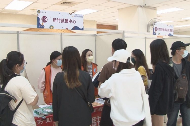 玄奘大學就業博覽會  提前為學生規劃職涯發展