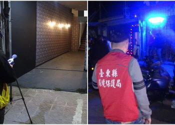 疫情管制解封 視聽歌唱噪音擾鄰最高罰3萬元