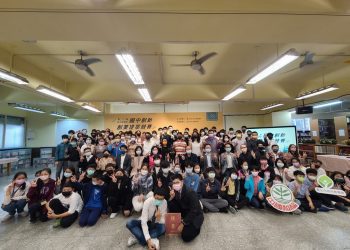 發揮108課綱精神 國中生也能加入新創行列