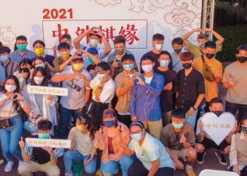 百年好滋味玩出新創意　高雄大港經典升級提案競賽啟動落實