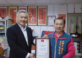 福星里與樺醫慈善功德會共同守護弱勢里民健康