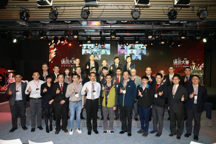 科技造夢創意起飛 通訊大賽邁進廿年 科技造夢創意起飛 通訊大賽邁進廿年