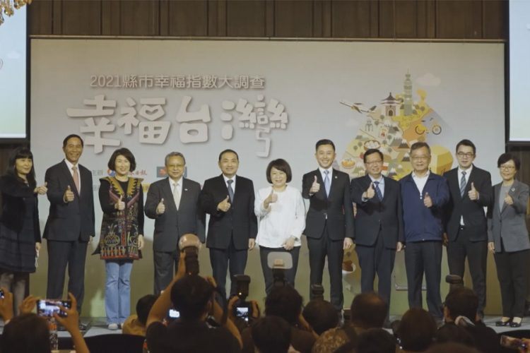 竹市幸福指數獲全國第一 林智堅：盼升格後幸福擴大