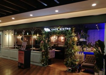 米塔集團『Mita CAFE BISTRO』 新竹巨城華麗現身