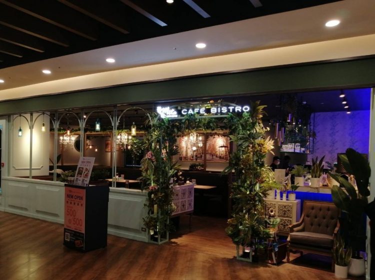 米塔集團『Mita CAFE BISTRO』 新竹巨城華麗現身