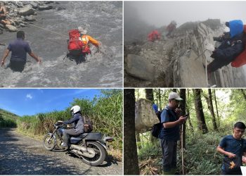 羅東林管處正在招考森林護管員  11/6起報名