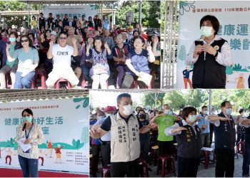 羅東鎮立圖書館推廣終生學習 多元課程開放報名