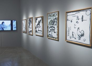 美術館壓軸大展《集體製造》 反思科技的功與過