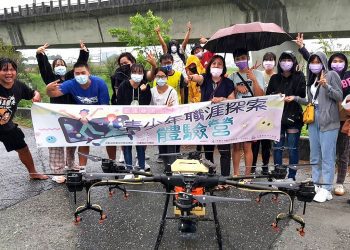 職涯探索體驗營 助花蓮青年進入職場做準備