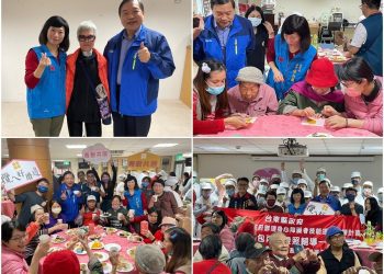 臺東縣府職訓成果回饋 邀請「青銀共居」馬蘭榮家長輩共餐同樂