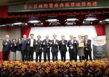 花蓮慈院獲第六屆國際醫療典範獎  實至名歸