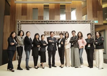 華文界首度盛事 桃園智慧城市推動會女力高峰會