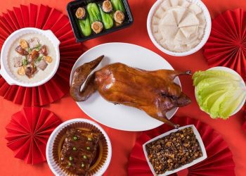 華泰王子大飯店 九華樓驢子餐廳 推出春節各式外帶年菜