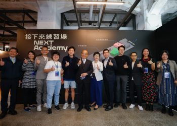 虛實宇宙！TCCF周邊活動「接下來練習場」同步開展 「花園練習」夢幻登場