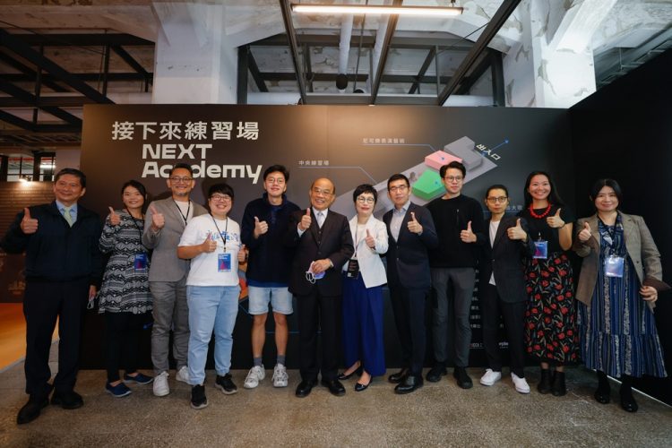 虛實宇宙!TCCF周邊活動「接下來練習場」同步開展 「花園練習」夢幻登場 虛實宇宙!TCCF周邊活動「接下來練習場」同步開展 「花園練習」夢幻登場