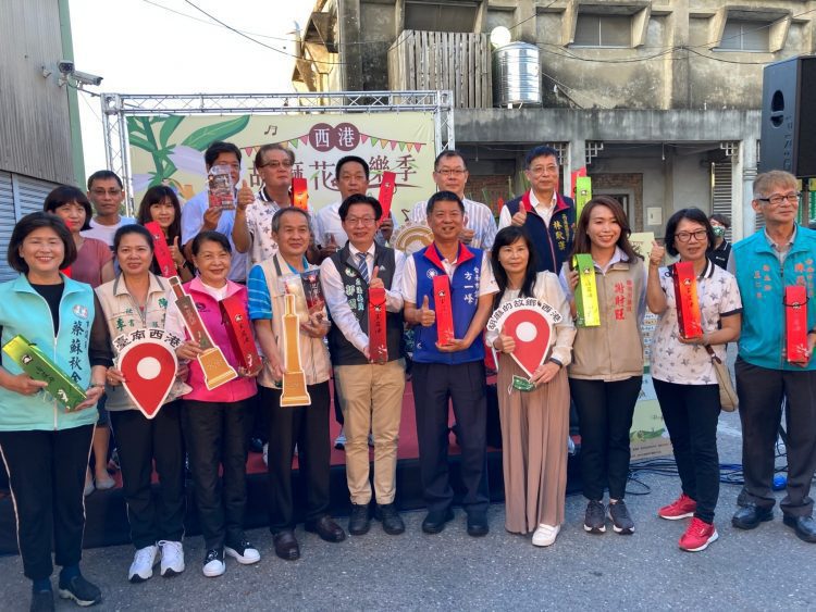 西港胡麻花音樂季閃亮登場 黃偉哲宣布台南胡麻季活動正式起跑 西港胡麻花音樂季閃亮登場 黃偉哲宣布台南胡麻季活動正式起跑