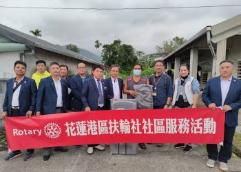 詮釋世界兒童人權日 港區扶輪社義舉動人