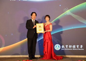 賴清德副總統親臨頒發110年度體育推手獎 51個團體及個人獲奬