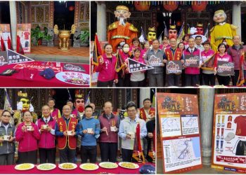 走尪除疫去瘟  五結走尪半馬公益路跑將復辦