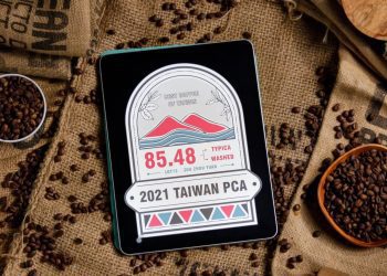 迎台灣咖啡文藝復興元年 奧丁丁攜手台灣咖啡研究室推台灣首發精品咖啡NFT
