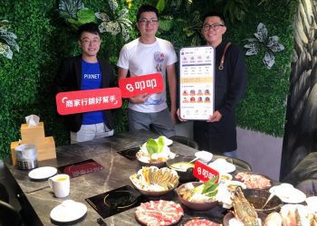 迎接疫後消費潮 PIXNET 推出「叩叩 」App 助業者搶商機