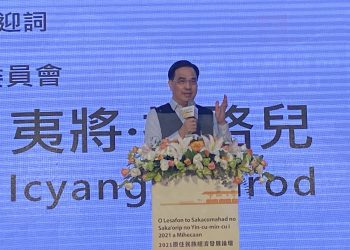 部落小鷹回娘家 市集、音樂會及經濟論壇 華山熱鬧展開