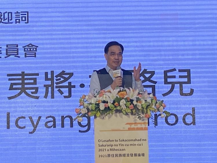 部落小鷹回娘家 市集、音樂會及經濟論壇 華山熱鬧展開 部落小鷹回娘家 市集、音樂會及經濟論壇 華山熱鬧展開