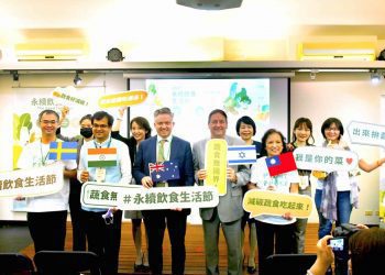 里仁舉辦「2021永續飲食生活節」系列活動開跑 邀請大眾參與「蔬食無國界」的永續行動