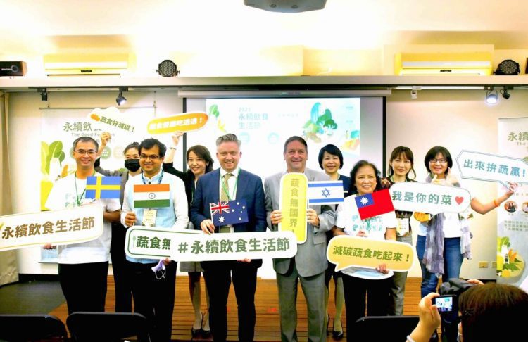 里仁舉辦「2021永續飲食生活節」系列活動開跑 邀請大眾參與「蔬食無國界」的永續行動