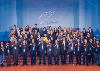 重磅級貴賓登島 揭開主視覺 為明年「馬祖國際藝術島」開幕暖身