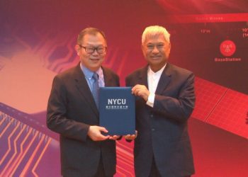 陽明交大產學合作 共同研發化合物半導體材料