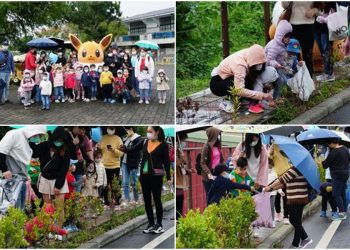 頭人作伙來 人文國中小舉辦”Thanksgreen”感恩節