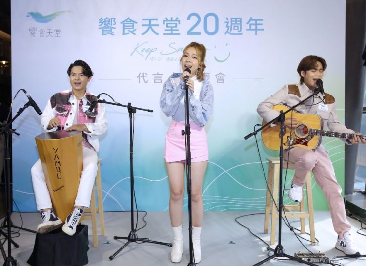 食物系樂團「告五人」大展「食」力 擔任「饗食天堂」20週年代言人