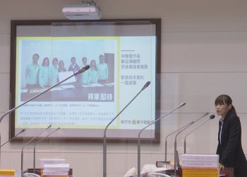 香山工業區升級 廖子齊提四大主張