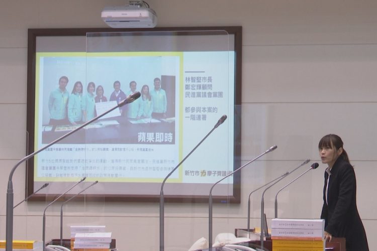 香山工業區升級 廖子齊提四大主張 香山工業區升級 廖子齊提四大主張