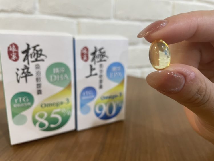 娘家高濃度單方魚油軟膠囊，民眾更方便補充。(圖/娘家提供)