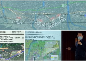 高鐵宜蘭站出現地方折衷案 站址幾乎已定