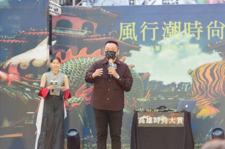 高雄時尚大賞將揭曉 後驛商圈舉辦「風行潮時尚」活動暖身 高雄時尚大賞將揭曉 後驛商圈舉辦「風行潮時尚」活動暖身