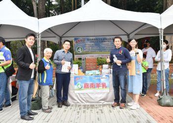 GGM國產羊乳節嘉義公園登場 營養聖品要讓大家新鮮喝得到