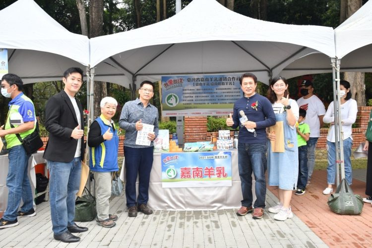 GGM國產羊乳節嘉義公園登場 營養聖品要讓大家新鮮喝得到 GGM國產羊乳節嘉義公園登場 營養聖品要讓大家新鮮喝得到