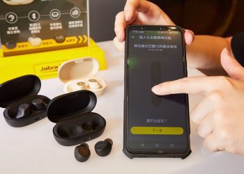 Jabra雙機齊發 旗艦型 Elite 7 Pro 及 Elite 7 Active 強勢登台