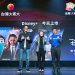 Disney+ 即日起正式開播　台灣大推出驚奇夢幻資費方案