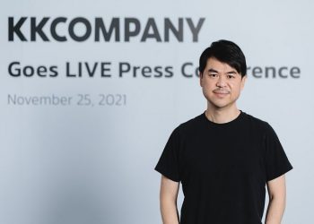 KKBOX Group 更名 KKCompany　布局三大戰線為內容創作者解決科技痛點