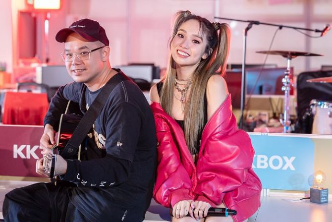 KKBOX Group 更名 KKCompany　布局三大戰線為內容創作者解決科技痛點