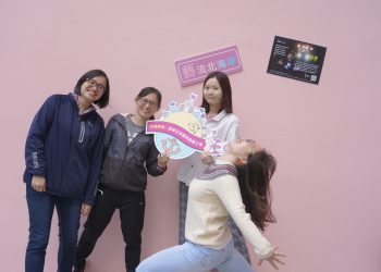 正德新北創新教育加速器計畫執行團隊老師(前排：王姿婷，後排由左至右：張筱晴、陳薇先、胡葳)