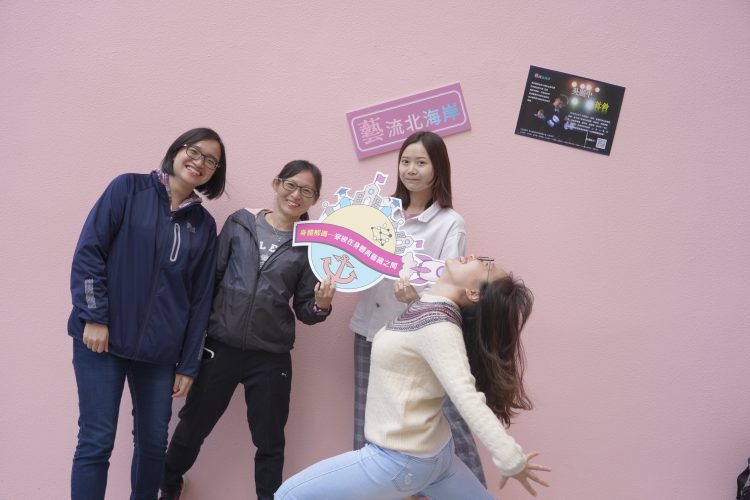 正德新北創新教育加速器計畫執行團隊老師(前排：王姿婷，後排由左至右：張筱晴、陳薇先、胡葳)