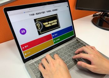 國健署力推「未精製」全榖雜糧　邀民眾答題做料理再抽廚電大獎