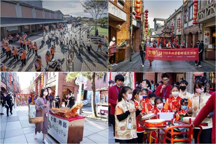 110年北管藝術交流 全臺14個特色軒社齊聚傳藝園區競藝聯誼 110年北管藝術交流 全臺14個特色軒社齊聚傳藝園區競藝聯誼