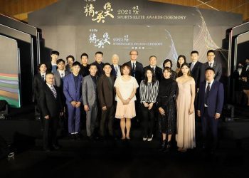 110年體育運動精英獎 由楊勇緯、郭婞淳獲得最佳男運動員獎、最佳女運動員獎